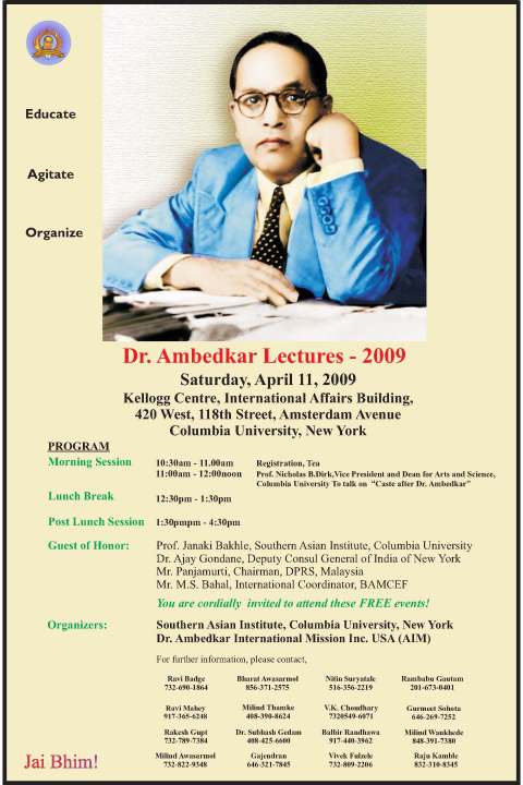 symposium-apr-2009-new-york